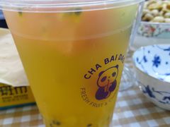 -茶百道(江北万达金街店)