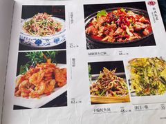 -清真•蜀风园(丁字沽店)