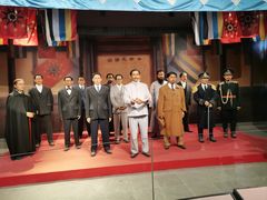 -南京中国近代史遗址博物馆(南京总统府)