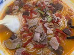 -粉小主·贵州酸汤牛肉粉(南京仙林金鹰店)