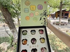 -稻香村(观前街店)