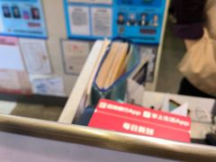-每日新鲜水果吧(黄浦来福士店)