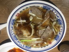 -直隶安家牛肉罩饼(建华店)