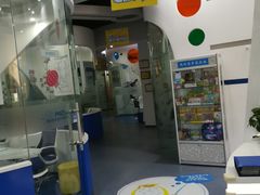 -博沃思·专注力·心理咨询·家庭教育(世豪中心)