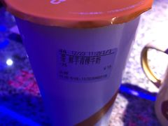 -CoCo都可(金狮店)
