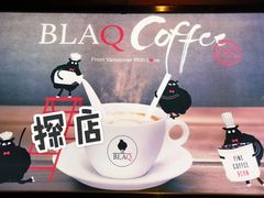 -BLAQ咖啡(骏豪店)
