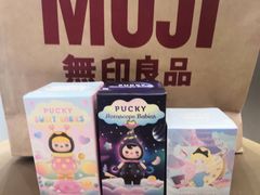 -泡泡玛特POPMART(国金街店)