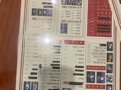 菜单-捷信牛奶甜品世家(五道口店)