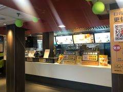 -麦当劳(丽江玉河广场店)