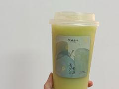 -阿嬷手作(深圳梅林卓悦汇店)