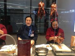 -汪世兴京味烤鸭(王府井店)