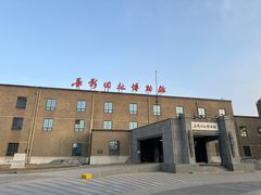 -长影旧址博物馆