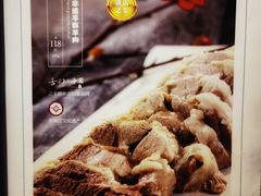 -宁夏国强手抓羊肉·清真菜(未央路凤三店)