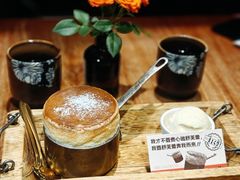 现烤云朵舒芙蕾-稻前Taoki(方圆荟店)