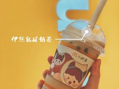 -麦当劳(新城市广场店)