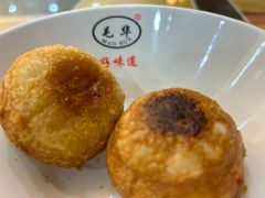 -毛华美食(清扬路店)