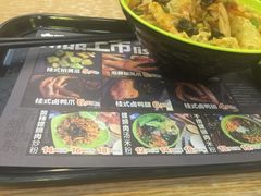 -笋爷高汤嗦螺粉·螺蛳粉(上社店)