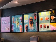 -星巴克(深圳星都豪庭店)