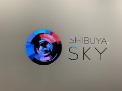 -涩谷区