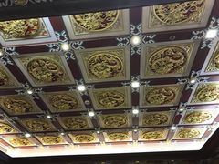 -梅龙镇酒家(南京西路总店)
