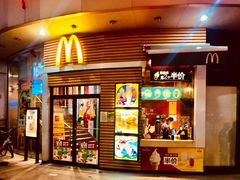 门面-麦当劳(百利广场店)