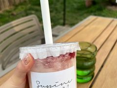 -Supine Bistro溯泮餐厅