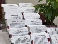 -雅悦齿科(顾村公园店)