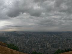 -皋兰山