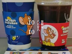 -瑞幸咖啡(经四路万达写字楼店)
