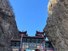 -老君山风景名胜区