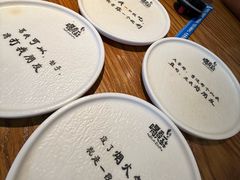 -喝丢一只鞋海鲜烧烤·海肠捞饭(市场店)