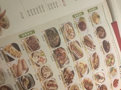 -丰收日(五角场店)