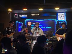-MOSSO音乐酒吧·live house(长乐路店)