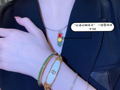 -LADY FAFA(巨鹿路陕西南路路口店)