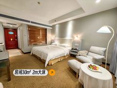 -长沙君逸康年大酒店(贺龙体育馆店)