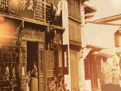 -五芳斋(中山大道总店)