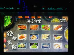 -乐潮汇时尚量贩式KTV(嘉业国际城购物中心店)