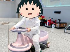 -NOKNOK若蔻亲子餐厅(天地壹方北馆店)