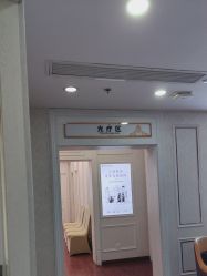 -武汉五洲整形外科医院