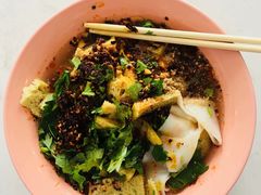 -董小西的凉皮和椒麻鸡(三元桥店)