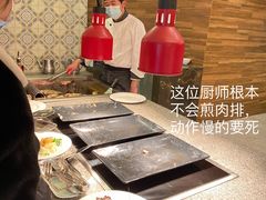 -杭州开元名都大酒店·地中海自助餐厅