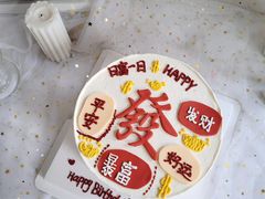 -蜜肆动物奶油蛋糕·个性定制·下午茶甜品
