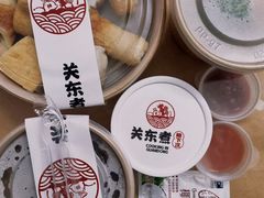 -柚下次·关东煮