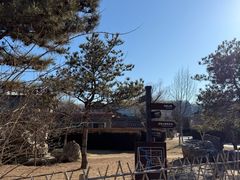 -北京九华山庄会展酒店