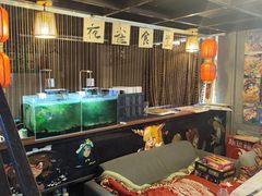 -天地無用GAME BAR