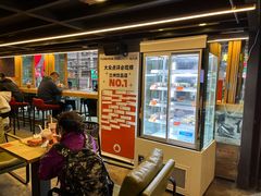 -放哈·甜醅子奶茶创造者(正宁路店)