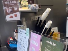 -JPG canteen(广州乐峰广场店)