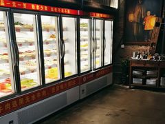 -江湖六膳門串串香(隆礼路店)