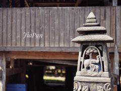 -西双版纳傣族园