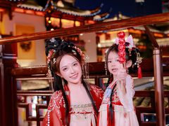 -汉仪华裳汉服馆(豫园店)